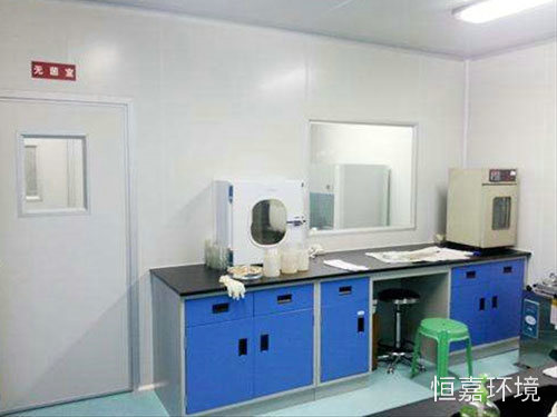 無(wú)菌室，微生物實(shí)驗(yàn)室1